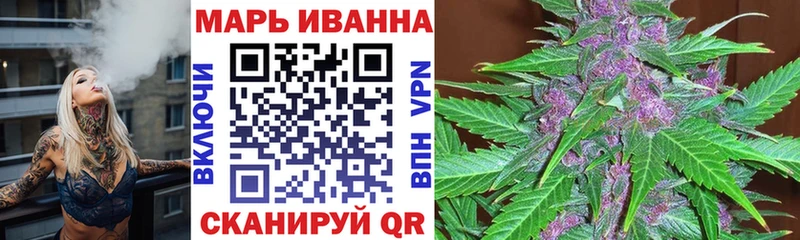 МАРИХУАНА OG Kush  купить наркоту  ОМГ ОМГ маркетплейс  Прокопьевск 